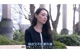 江安侦探社：离婚后发现对方重婚,可以申请再次分割财产吗